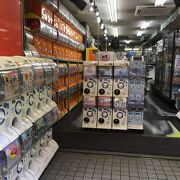秋葉原ガチャポン会館 クチコミ アクセス 営業時間 秋葉原 フォートラベル 秋葉原ガチャポン会館 クチコミ アクセス 営業時間 秋葉原 フォートラベル