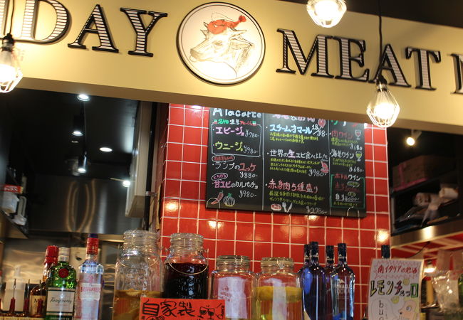 イタリアン酒場エビデイミートナイト クチコミ アクセス 営業時間 徳島市 フォートラベル イタリアン酒場エビデイミートナイト クチコミ アクセス 営業時間 徳島市 フォートラベル