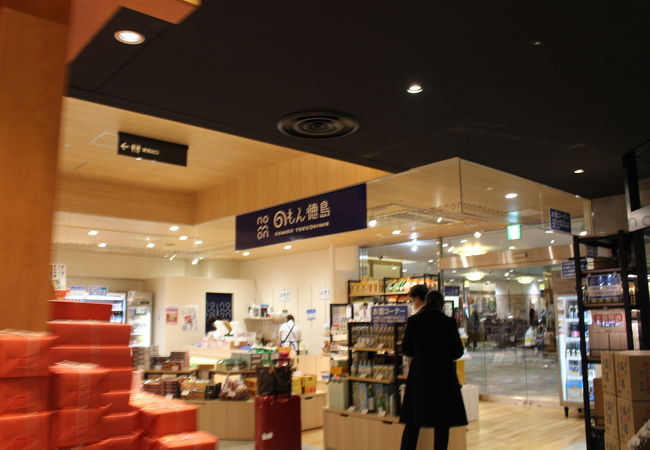 徳島クレメントプラザ クチコミ アクセス 営業時間 徳島市 フォートラベル