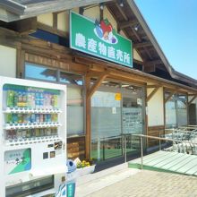 食彩市場「たる川」