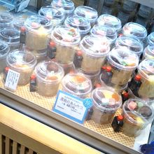 茂助だんご 松屋銀座店