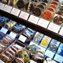 ベルアメール 銀座三越店