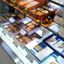 泉屋東京店 松屋銀座店