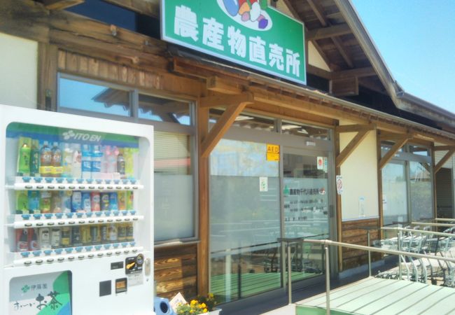 食彩市場「たる川」