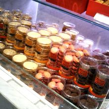 ピエール・エルメ・パリ 大丸東京