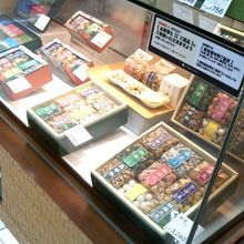 豆源 大丸東京店