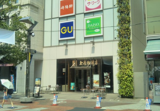 カトレヤプラザ伊勢佐木 クチコミ アクセス 営業時間 横浜 フォートラベル カトレヤプラザ伊勢佐木 クチコミ アクセス 営業時間 横浜 フォートラベル