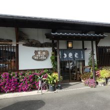 蕎麦屋さんと農園。