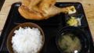 なるとキッチン 渋谷店