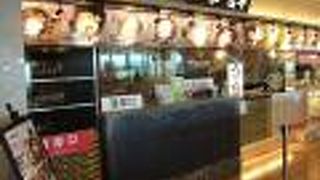 （再訪）空港で韓国料理