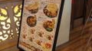 （再訪）空港で本格的カレー