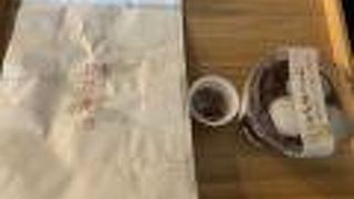 竹路庵 川西阪急店