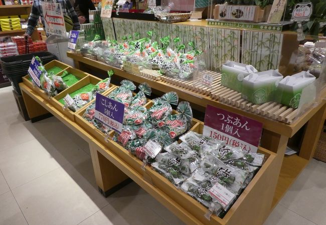 赤城高原sa上り線 ショッピングコーナー クチコミ アクセス 営業時間 赤城山周辺 フォートラベル 赤城高原sa上り線 ショッピングコーナー クチコミ アクセス 営業時間 赤城山周辺 フォートラベル