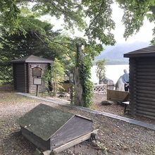 そとからまるみえ