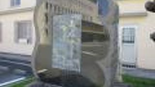 聖マリア大聖堂の敷地にあります