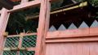 若宮十五社巡り