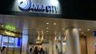 大和西大寺駅前