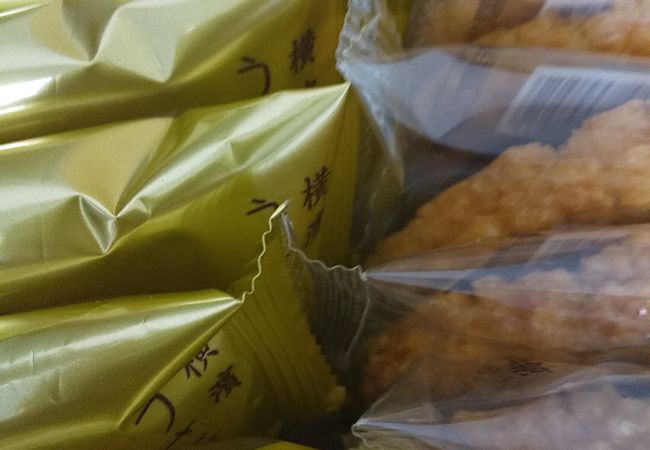 濱うさぎ 横浜ポルタ店 クチコミ アクセス 営業時間 横浜 フォートラベル 濱うさぎ 横浜ポルタ店 クチコミ アクセス 営業時間 横浜 フォートラベル