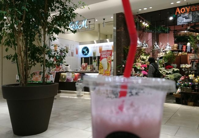 ヴイツーアンドエム バイ フルーツ バー アオキ グランツリー武蔵小杉店 クチコミ アクセス 営業時間 溝の口 武蔵小杉 フォートラベル ヴイツーアンドエム バイ フルーツ バー アオキ グランツリー武蔵小杉店 クチコミ アクセス 営業時間 溝の口 武蔵小杉 フォートラベル