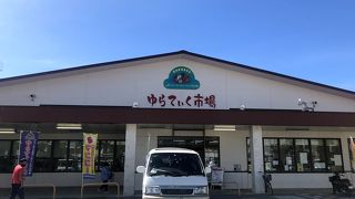 美味しいフルーツや農産物のお土産はココで！