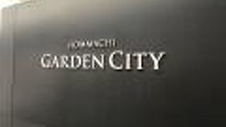 メトロ直結です