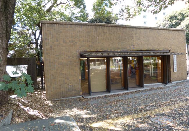 東京大学大学院農学生命科学研究科 農学資料館 クチコミ アクセス 営業時間 御茶ノ水 本郷 フォートラベル 東京大学大学院農学生命科学研究科 農学資料館 クチコミ アクセス 営業時間 御茶ノ水 本郷 フォートラベル