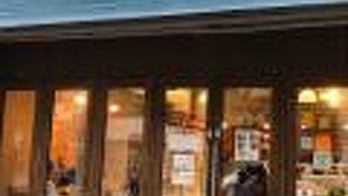 大阪の果物屋！