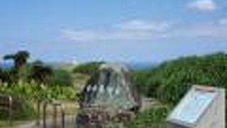 葉っぱの島の東側