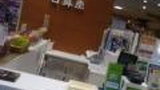 宇都宮の土産としていつもこちらのラスクを購入