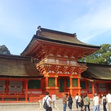 県重要文化財の南中楼門