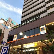 面白いお店が色々あります