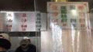 温州街蘿蔔絲達人