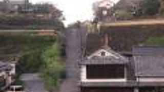 旧藩の家老クラスの屋敷が並びます