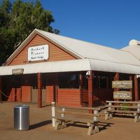 Outback Hotel