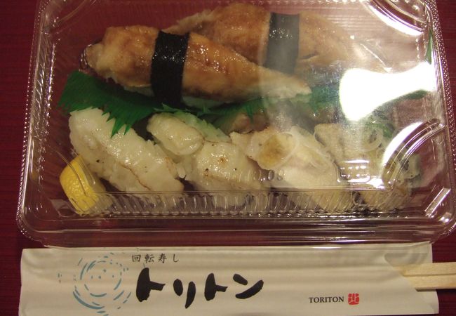 回転寿し トリトン 栄町店 クチコミ アクセス 営業時間 札幌 フォートラベル 回転寿し トリトン 栄町店 クチコミ アクセス 営業時間 札幌 フォートラベル