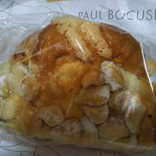 ヘーゼルナッツ＆マカダミアン