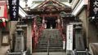 日本三大摩利支天の１つ