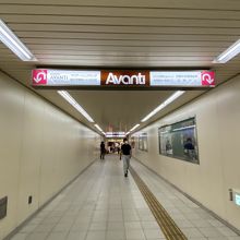 京都 アバンティ By Hotel Stationery 京都 アバンティのクチコミ フォートラベル