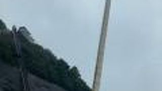 営業していませんでした