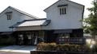 岩国シロヘビの館