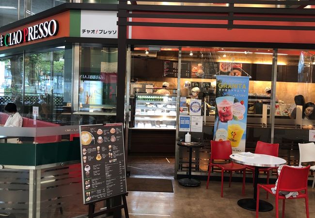 カフェチャオプレッソ 上本町駅店 クチコミ アクセス 営業時間 ミナミ 難波 天王寺 フォートラベル カフェチャオプレッソ 上本町駅店 クチコミ アクセス 営業時間 ミナミ 難波 天王寺 フォートラベル