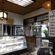 黒磯駅前、歴史を感じさせる店構えにひかれて入店