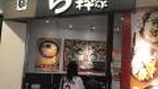 白菜と豚バラを煮込んだ