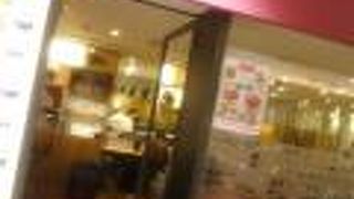 牛タンが食べたいときに利用