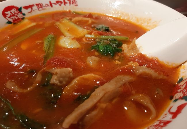 太陽のトマト麺 錦糸町店 クチコミ アクセス 営業時間 錦糸町 フォートラベル