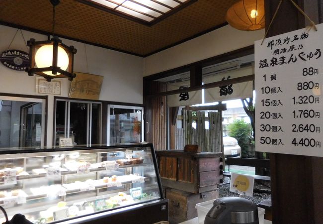 黒磯駅前、歴史を感じさせる店構えにひかれて入店