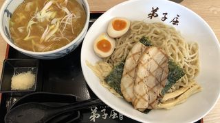 弟子屈ラーメン 札幌発寒店