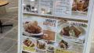 ボリュームたっぷり