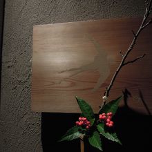 おしゃれな看板