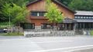 層雲峡エリアの理解が深まります。